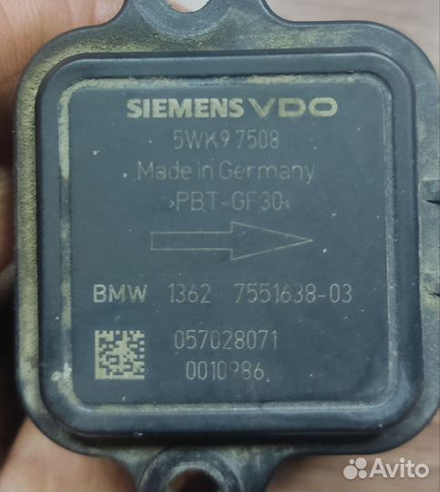 Дмрв бмв е90