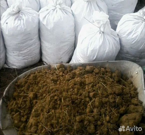 Навоз перегной в мешках с доставкой