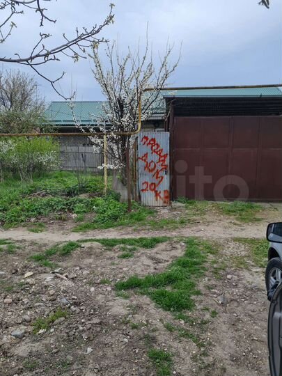 Дом 20 м² на участке 1 сот.