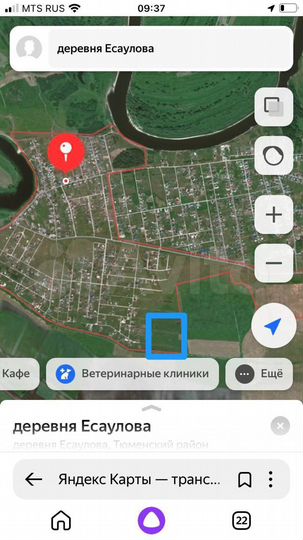 Участок 7 сот. (ИЖС)