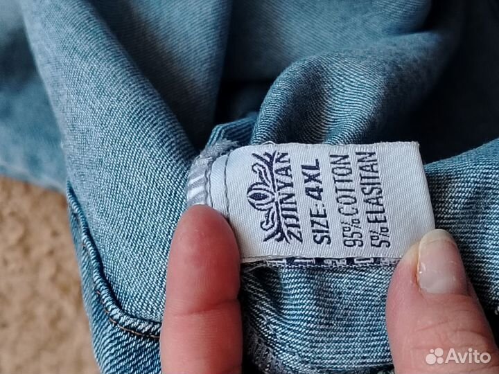 Сарафан джинсовый