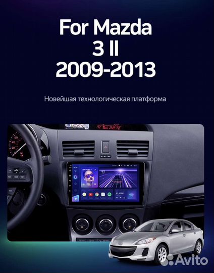 Mazda 3 axela штатная магнитола android teyes