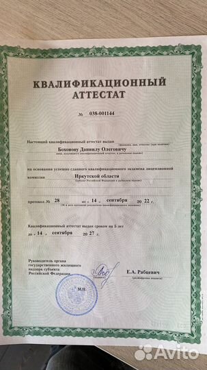 Клининг выезд в день обращения с гарантией