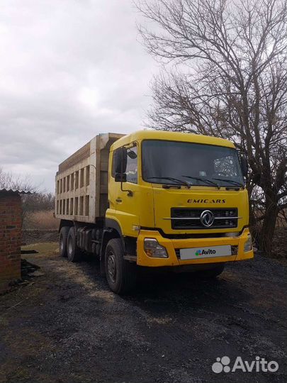 DongFeng DFL 3251A-1, 2007