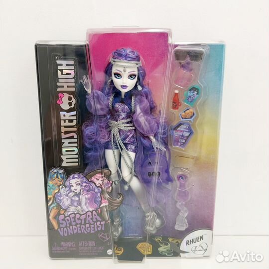 Куклы Monster High