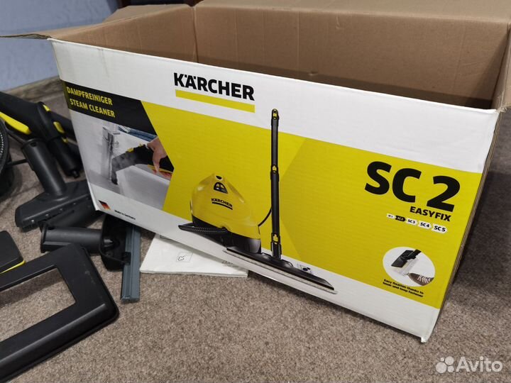 Пароочиститель Karcher SC 2 EasyFix + бонус veler