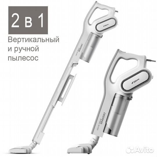 Мощный новый пылесос Xiaomi Deerma