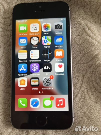 iPhone SE, 64 ГБ