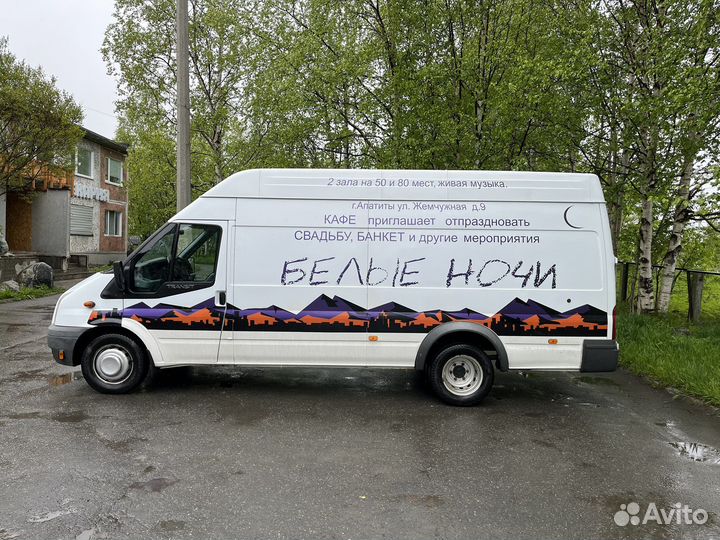 Ford Transit 2.4 МТ, 2007, 301 000 км