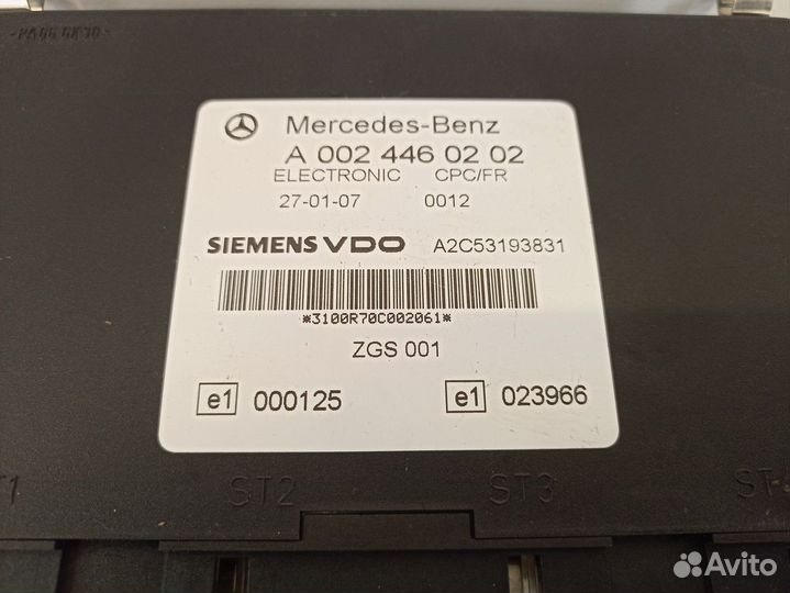 A0024460202 Блок управления VDO