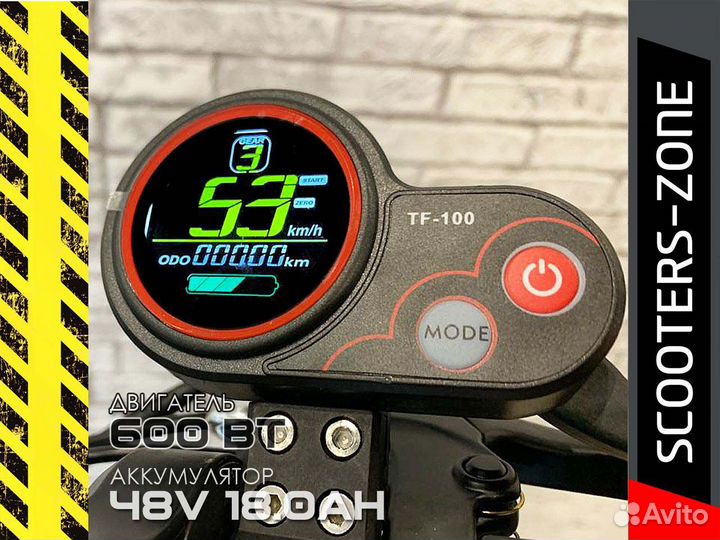 Электросамокат Kugoo M4 Pro 18ah (KugooKirin)