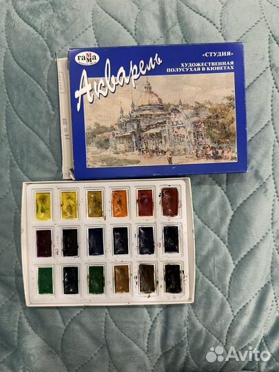 Акварель художественная