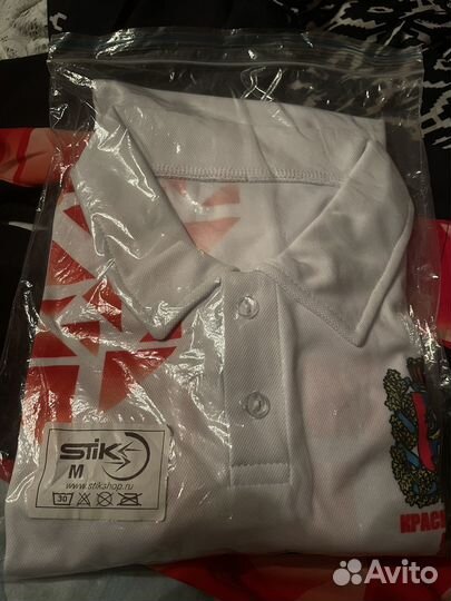 Спортивная форма Спартакиады 2022