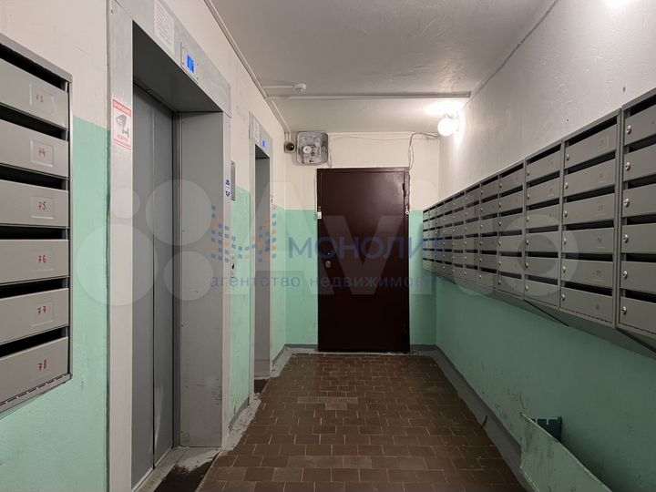 3-к. квартира, 74,7 м², 7/17 эт.