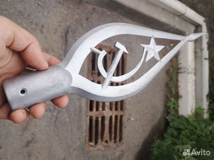 Флагшток, навершие СССР