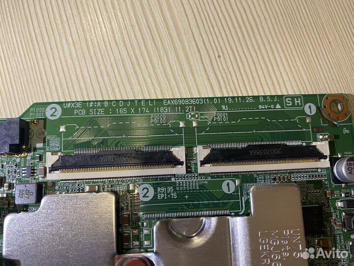 LG 43UN70006LA