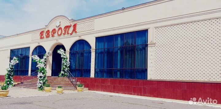 Аренда банкетного зала