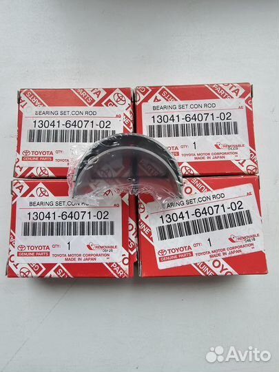 Вкладыши шатунные