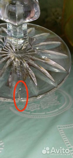 Хрустальный фужер СССР