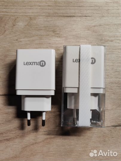 Зарядные устройства