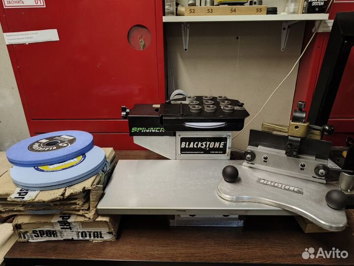 Станок для заточки коньков Blackstone FC-02-euro