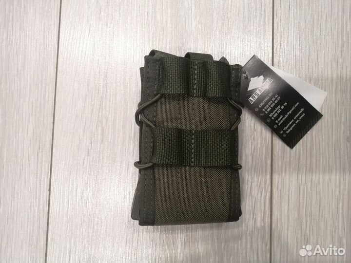 Подсумок Тако Ars Arma Олива