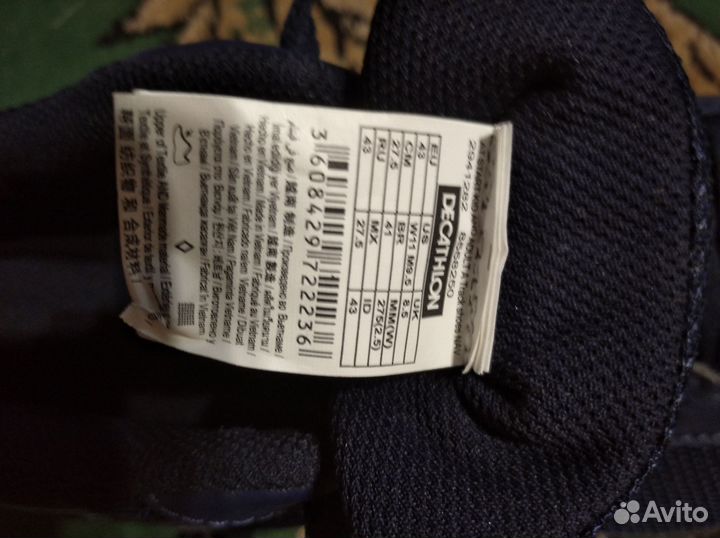 Шиповки для бега, 43