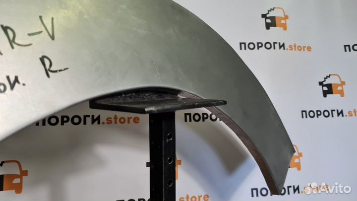 Ремонтная арка заднего правого крыла Honda HR-V