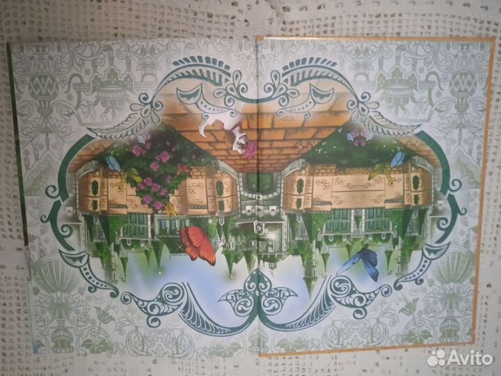 Книга Волшебник изумрудного города А.Волков