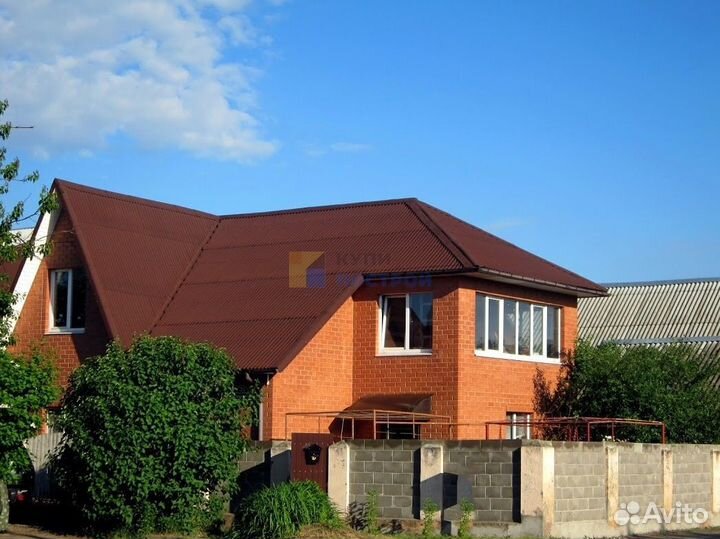 Ондулин смарт