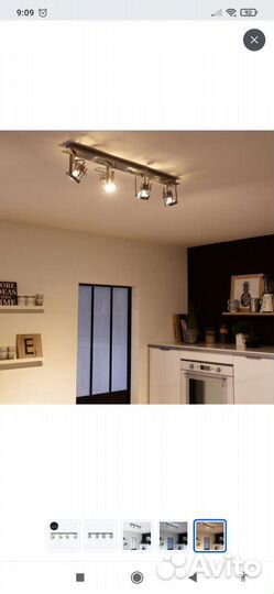 Спот поворотный Inspire Technic