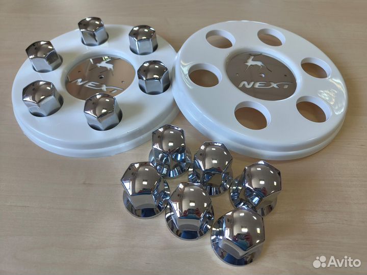 Колпаки газель белые с хром колпачками и вставкой