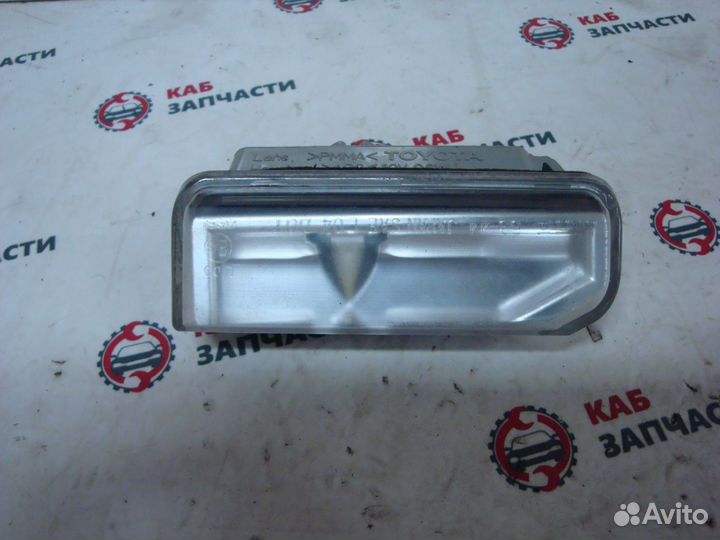 Фонарь подсветки номера Lexus IS250