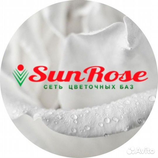 Продавец флорист