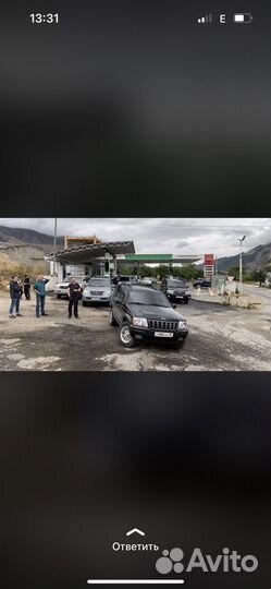 6 дневеые Туры по Дагестану