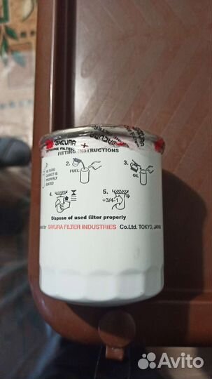 Топливный фильтр Fuel Filter FC-1301