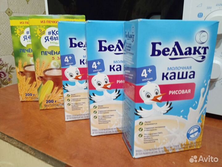 Детские каши