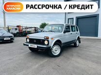 ВАЗ (LADA) 4x4 (Нива) 1.7 MT, 2015, 67 000 км, с пробегом, цена 769 000 руб.