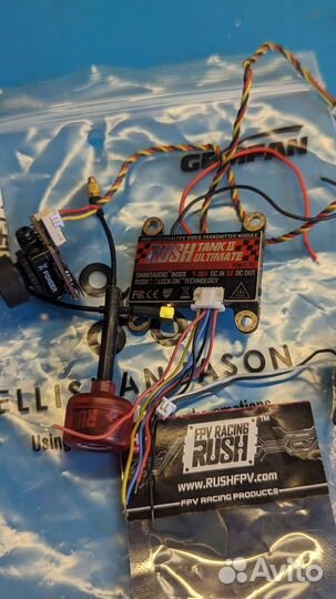 Rush Blade F7 + Vtx Rushtank 2+ Foxrer Razer Micro