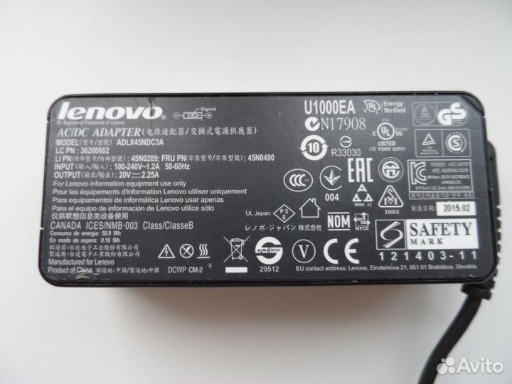 Блок питания для ноутбука Lenovo 20V 2.25A 45W