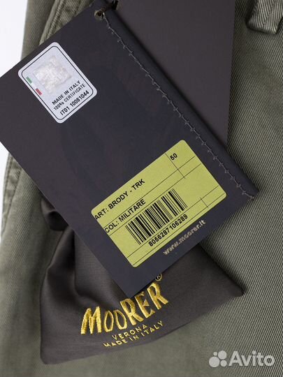 Moorer брюки карго Brody / 50 52 54 56