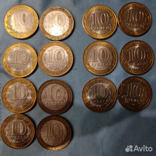 Монеты погодовка