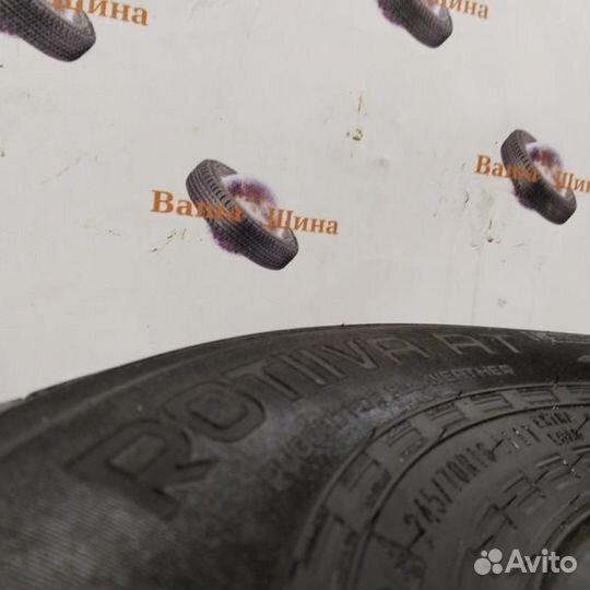 Nokian Tyres Rotiiva AT 245/70 R16