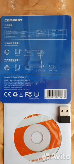 Usb wifi ComFast адаптер