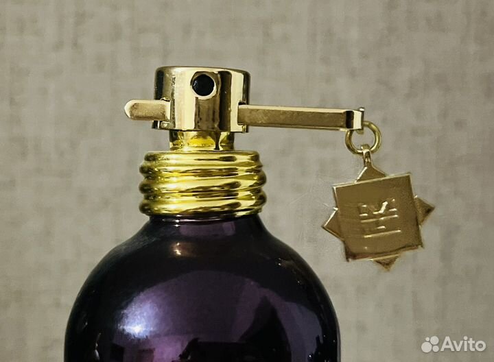 Montale Intense Cafe