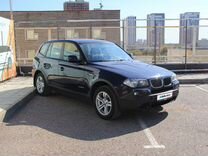 BMW X3 2.0 AT, 2010, 193 666 км, с пробегом, цена 1 259 000 руб.