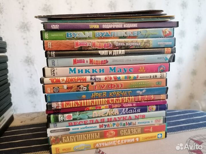 Диски для dvd