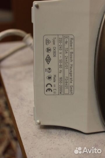 Утюг bosch на запчасти