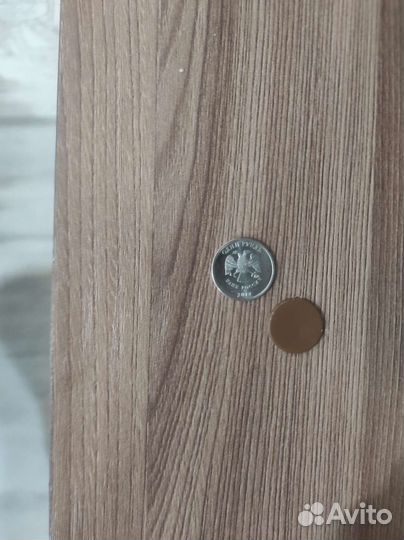 Коллекционная монета 1 Р год 2014