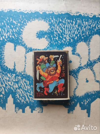 Сувенирные спички СССР